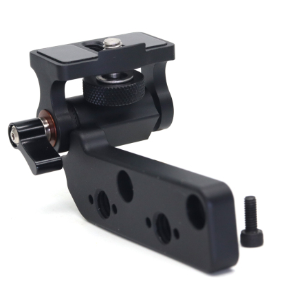 Nucleus-M Mounting Bracket, 1/4 Screw Fixed Monitor Bracket for Nucleus-M Motor