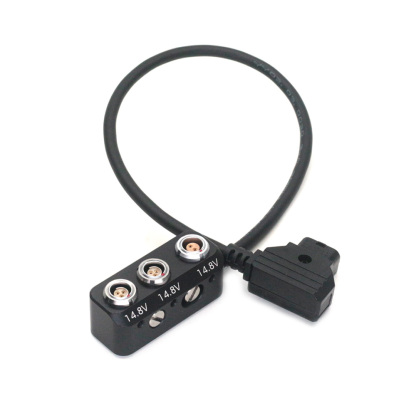 D-tap to Double RS 3Pin and 0B 2Pin Female Power Splitter for ARRI Mini