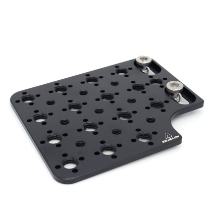 ARRI Alexa Mini Mini LF Expansion Side Panel Kit