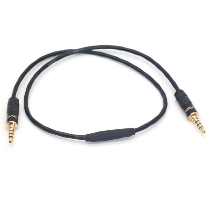 Eartec ULtraLITE HUB three-way call serial cable Double HUB cable
