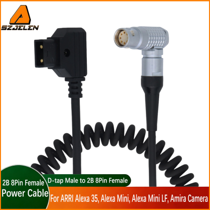 Power Cable D-TAP to 2B 8Pin Female for ARRI Alexa 35, Alexa Mini, Alexa Mini LF, Amira Camera