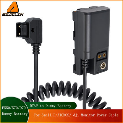 D-tap/0B/RS to NP-F970 Dummy Battery Power Cable for SmallHD, Atomos Ninja/Shinobi Monitor, Blackmagic BMPCC 6K Pro, Z CAM, LED Video Lights, Wireless Transmitters