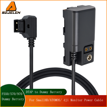 D-tap/0B/RS to NP-F970 Dummy Battery Power Cable for SmallHD, Atomos Ninja/Shinobi Monitor, Blackmagic BMPCC 6K Pro, Z CAM, LED Video Lights, Wireless Transmitters