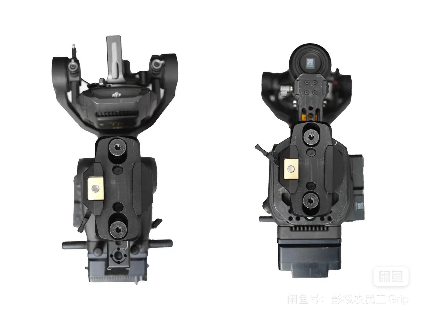 DJI Ronin 4D Camera Quick Release Plate for ronin 2, Swing arm, telescopic cannon