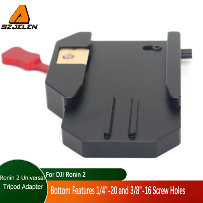 Ronin 2 Universal Tripod Adapter for DJI