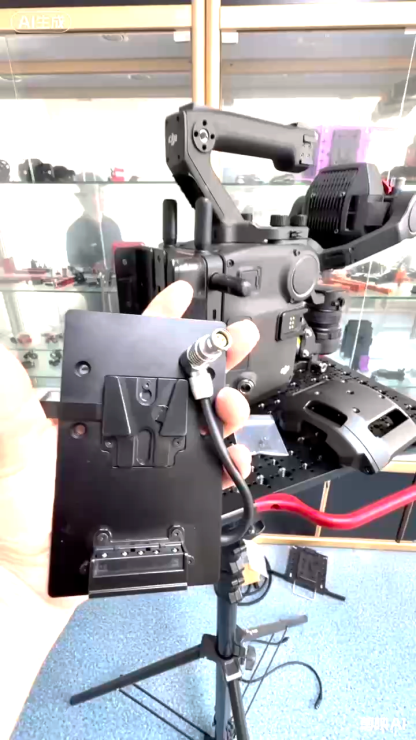 DJI Ronin 4D V-mount battery board