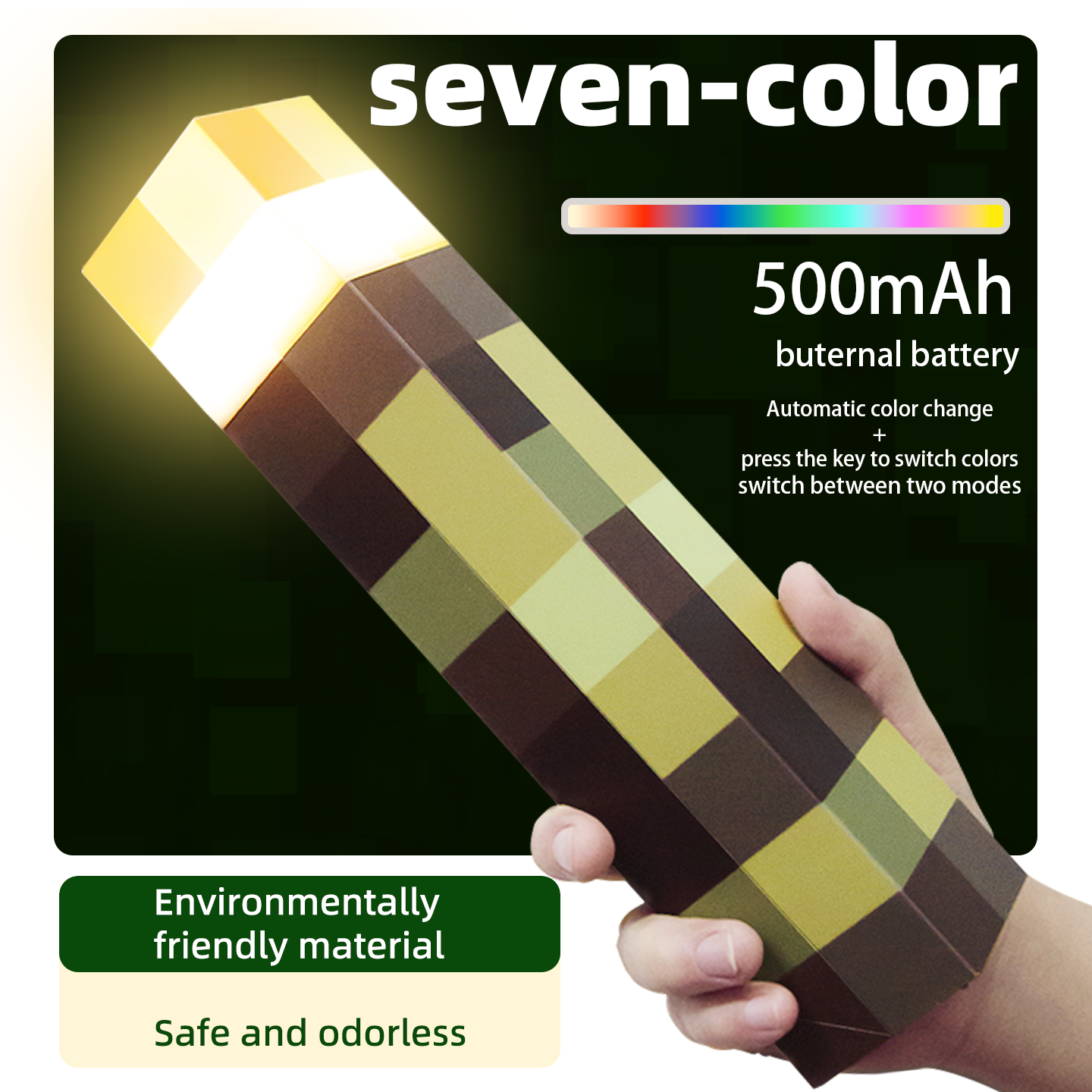 MC style  Pixel Lantern Night Lamp