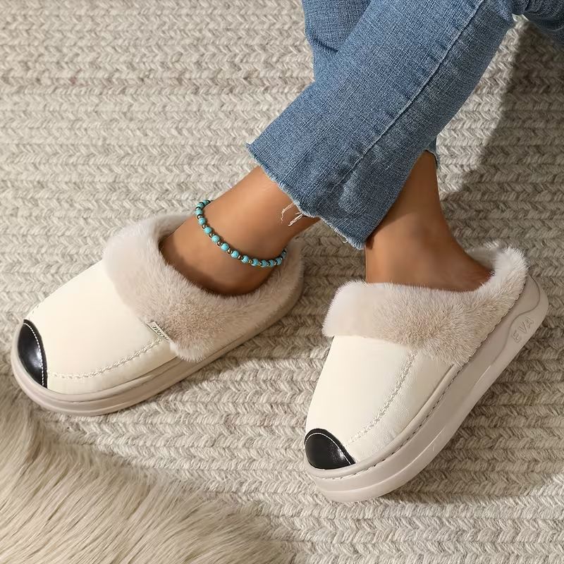 Women's Winter Non-Slip Warm Slippers
