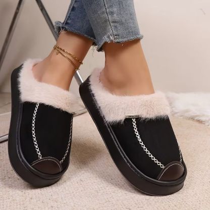 Women's Winter Non-Slip Warm Slippers