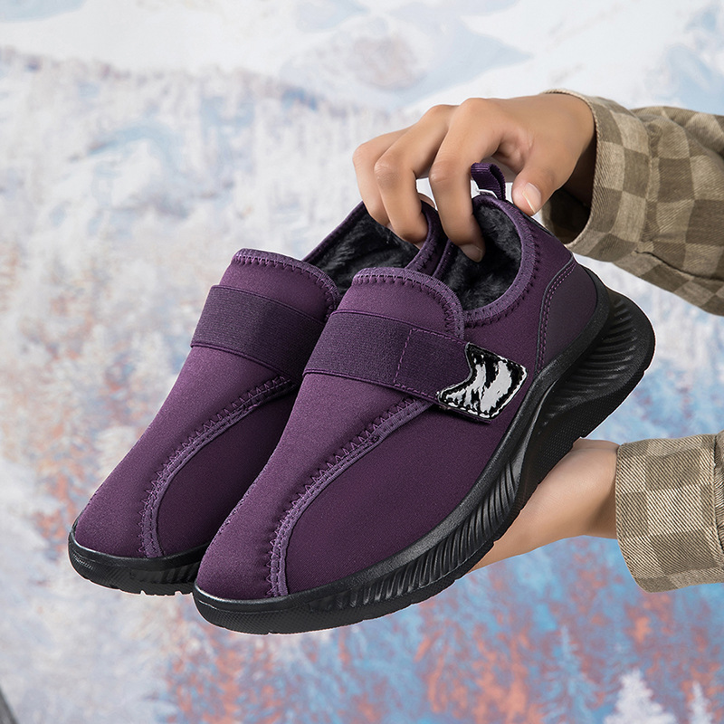 Women's winter fleece-lined warm non-slip lightweight cotton shoes