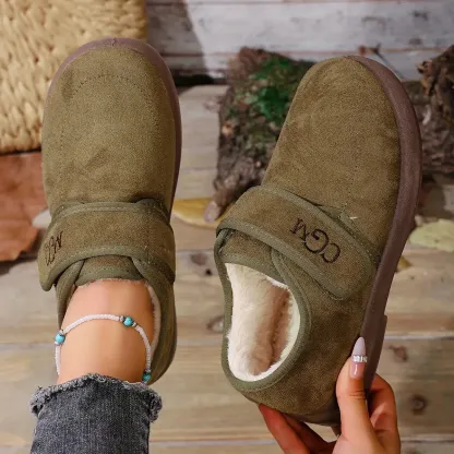 🔥Last Day Promotion 50% OFF - Women's Winter Slip-On Non-Slip Warm Shoes