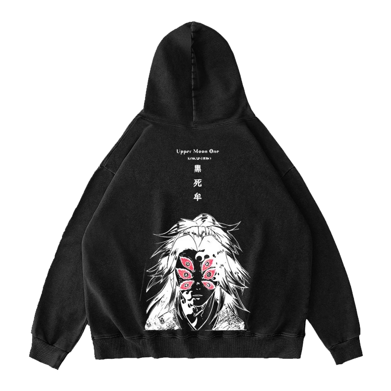 Demon Slayer: Kokushibo (Tsugikoku Yansheng) Vintage T-shirt/Crewneck/Hoodie