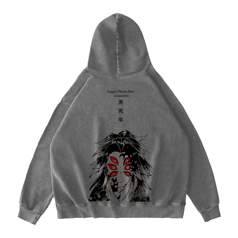 Demon Slayer: Kokushibo (Tsugikoku Yansheng) Vintage T-shirt/Crewneck/Hoodie