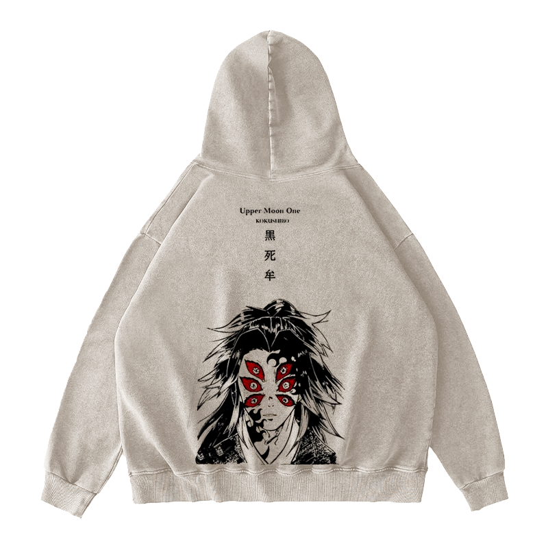 Demon Slayer: Kokushibo (Tsugikoku Yansheng) Vintage T-shirt/Crewneck/Hoodie