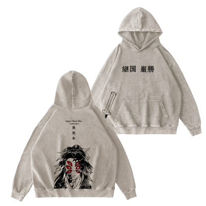 Demon Slayer: Kokushibo (Tsugikoku Yansheng) Vintage T-shirt/Crewneck/Hoodie