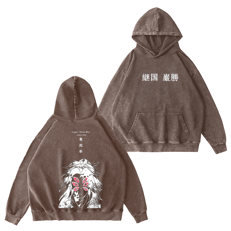Demon Slayer: Kokushibo (Tsugikoku Yansheng) Vintage T-shirt/Crewneck/Hoodie