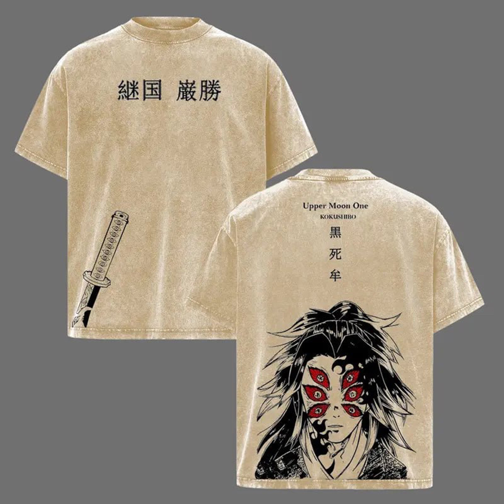 Demon Slayer: Kokushibo (Tsugikoku Yansheng) Vintage T-shirt/Crewneck/Hoodie