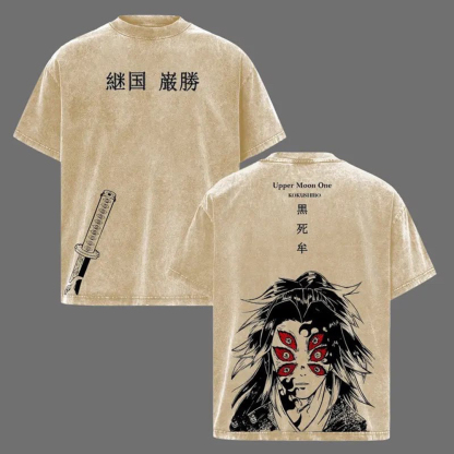 Demon Slayer: Kokushibo (Tsugikoku Yansheng) Vintage T-shirt/Crewneck/Hoodie