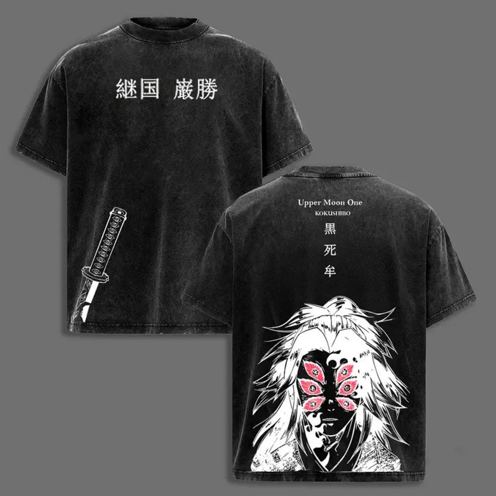 Demon Slayer: Kokushibo (Tsugikoku Yansheng) Vintage T-shirt/Crewneck/Hoodie