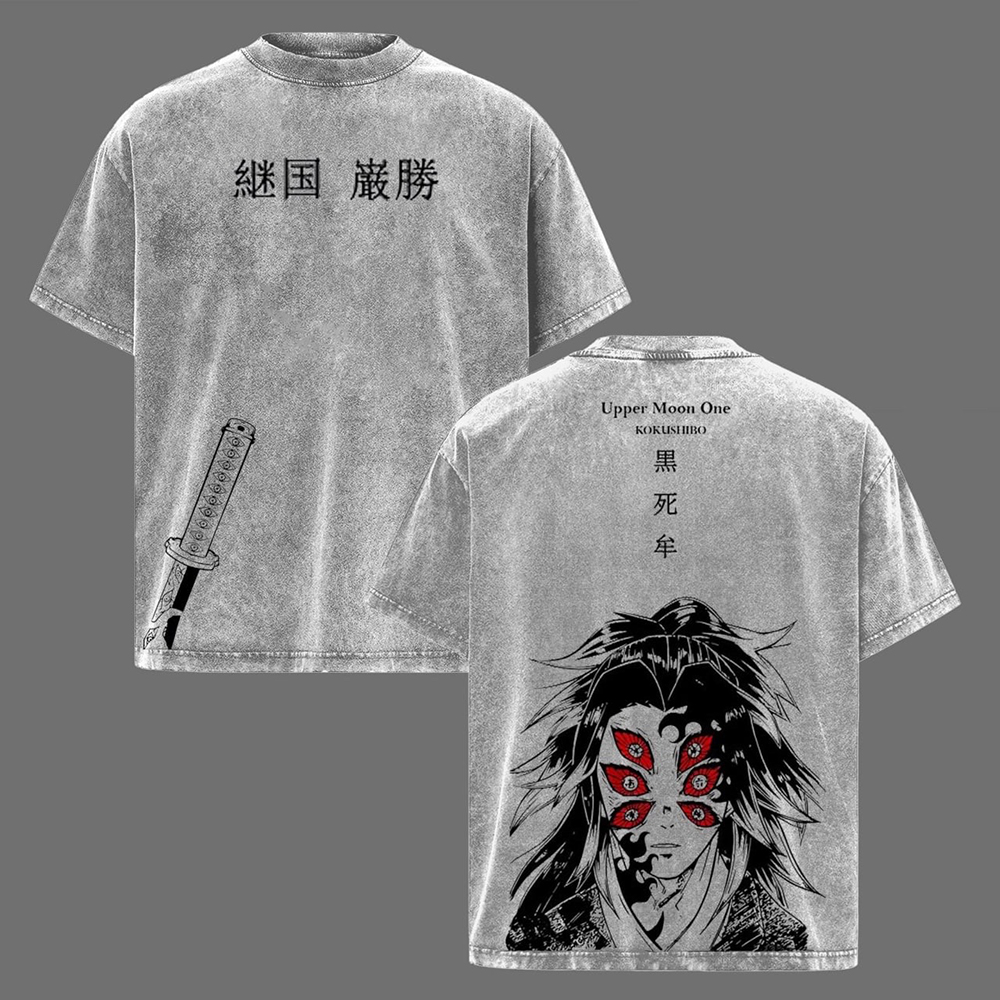 Demon Slayer: Kokushibo (Tsugikoku Yansheng) Vintage T-shirt/Crewneck/Hoodie