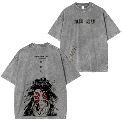 Demon Slayer: Kokushibo (Tsugikoku Yansheng) Vintage T-shirt/Crewneck/Hoodie
