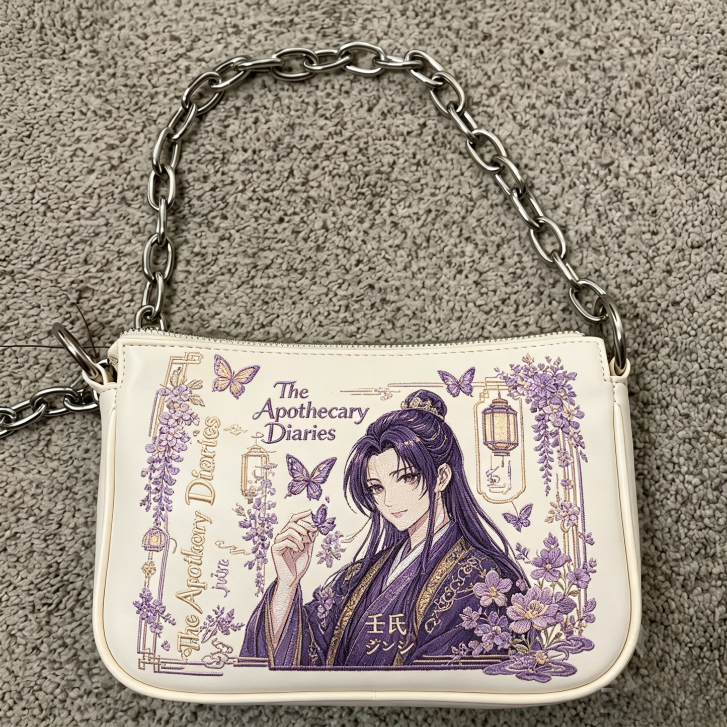 The Apothecary Diaries Chain Shoulder Bag