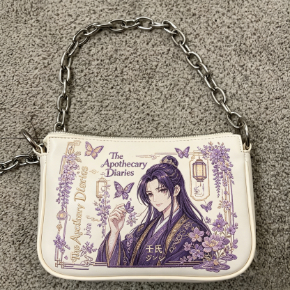 [Copy]The Apothecary Diaries Chain Shoulder Bag 