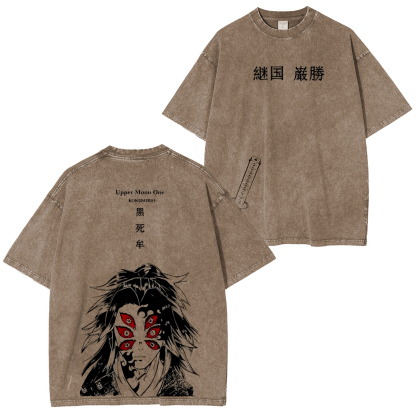 Demon Slayer: Kokushibo (Tsugikoku Yansheng) Vintage T-shirt/Crewneck/Hoodie