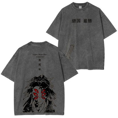 Demon Slayer: Kokushibo (Tsugikoku Yansheng) Vintage T-shirt/Crewneck/Hoodie