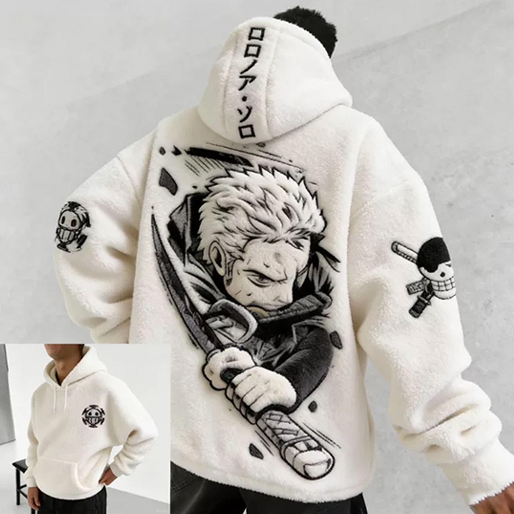 Men One Piece: Faissal Thomas Color-blocked Plush Hoodie