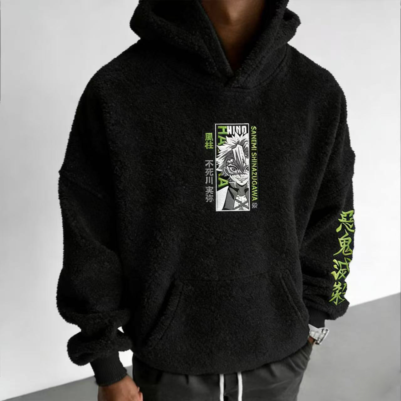 Unisex Demon Slayer Sanemi Shinazugawa Embroidery Sherpa Hoodie