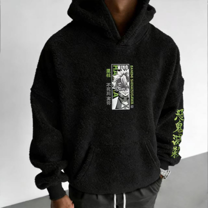 Unisex Demon Slayer Sanemi Shinazugawa Embroidery Sherpa Hoodie