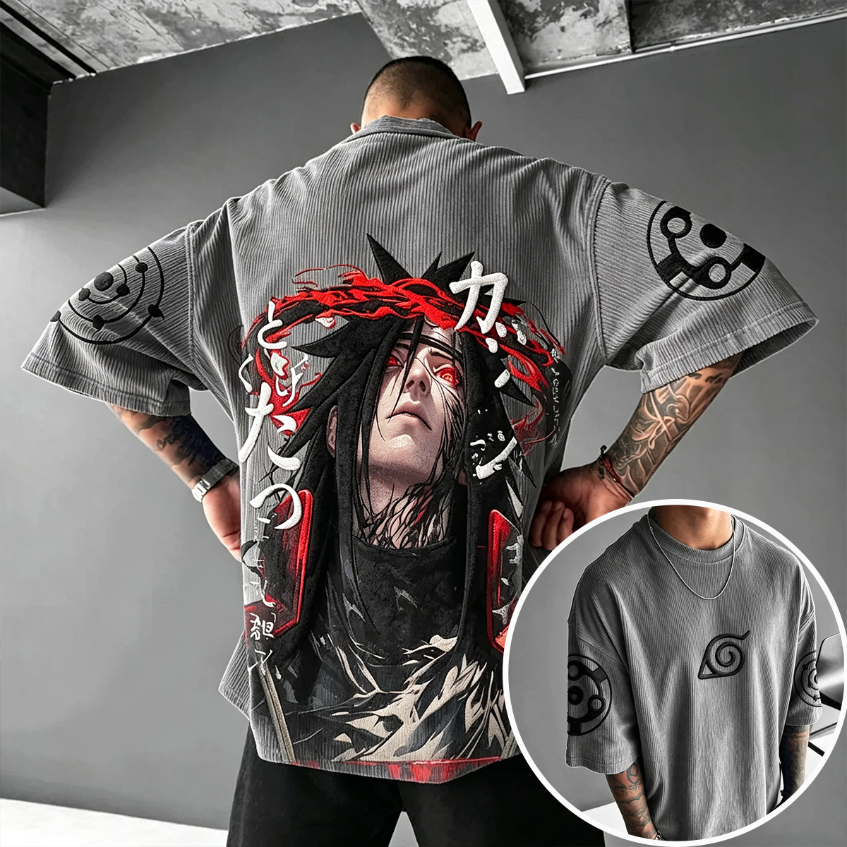 Madara Uchiha Naruto Vintage Corduroy T-Shirt