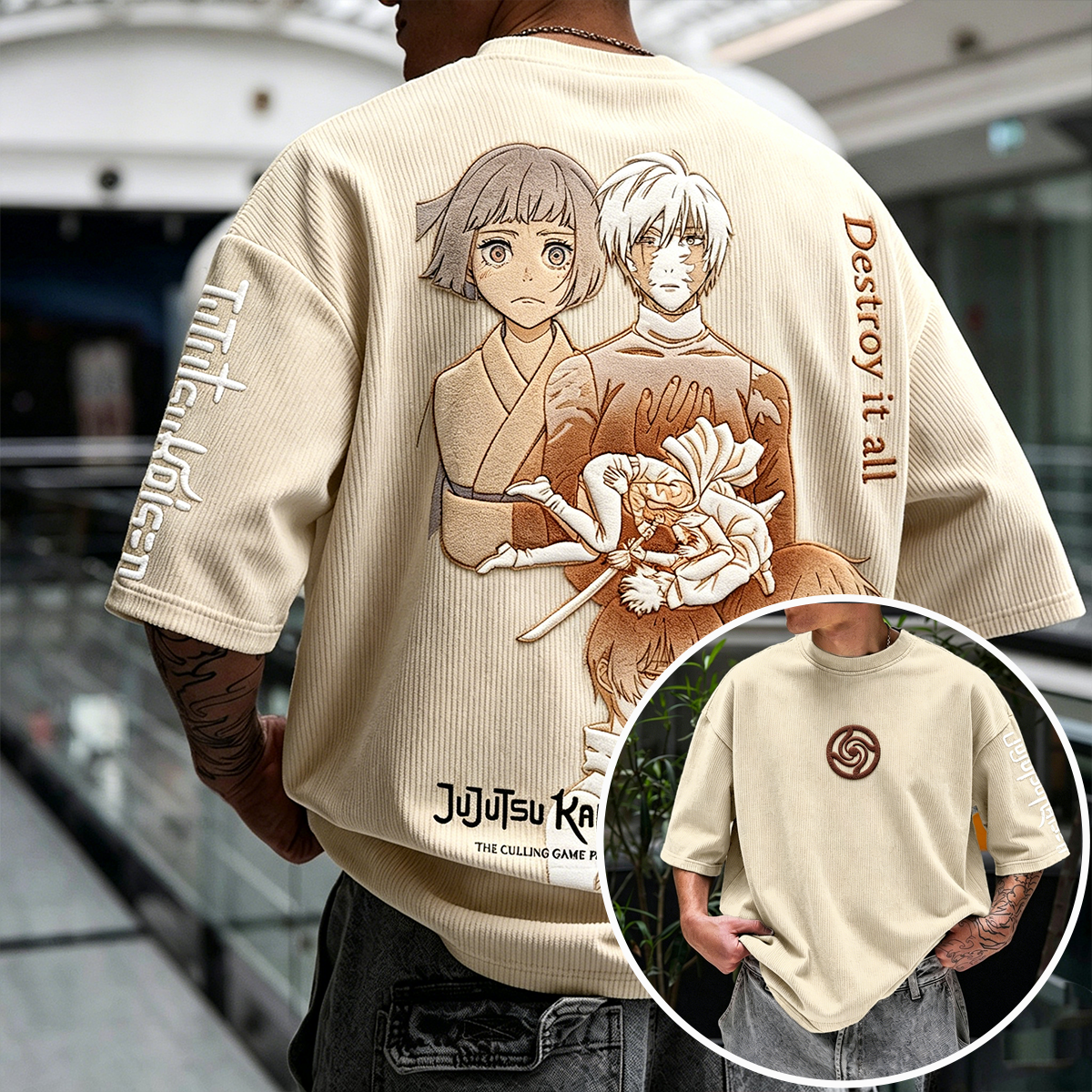 Jujutsu Kaisen Vintage Corduroy T-Shirt
