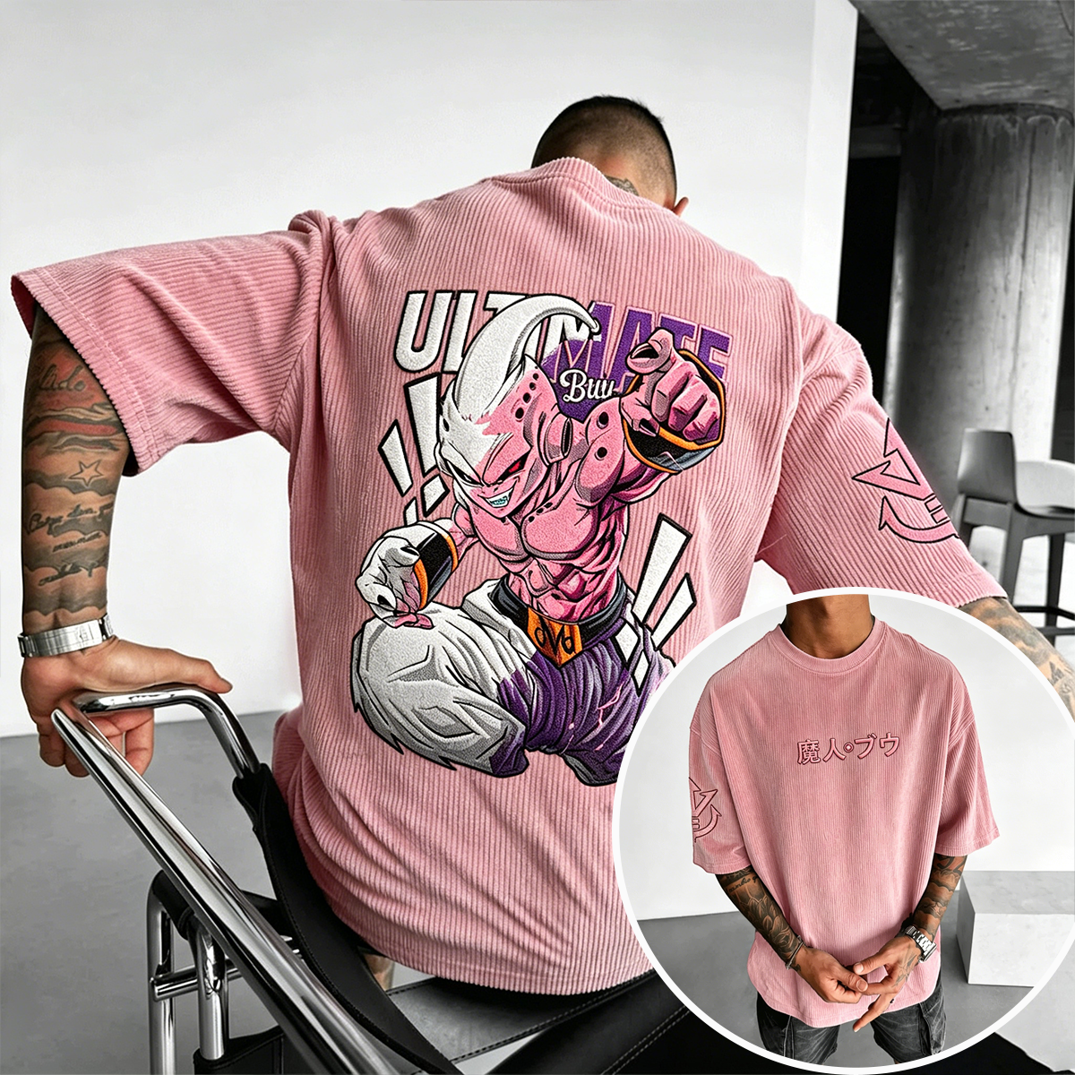 Dragon Ball Anime Vintage Waffle Knit T-Shirt
