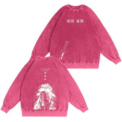 Demon Slayer: Kokushibo (Tsugikoku Yansheng) Vintage T-shirt/Crewneck/Hoodie