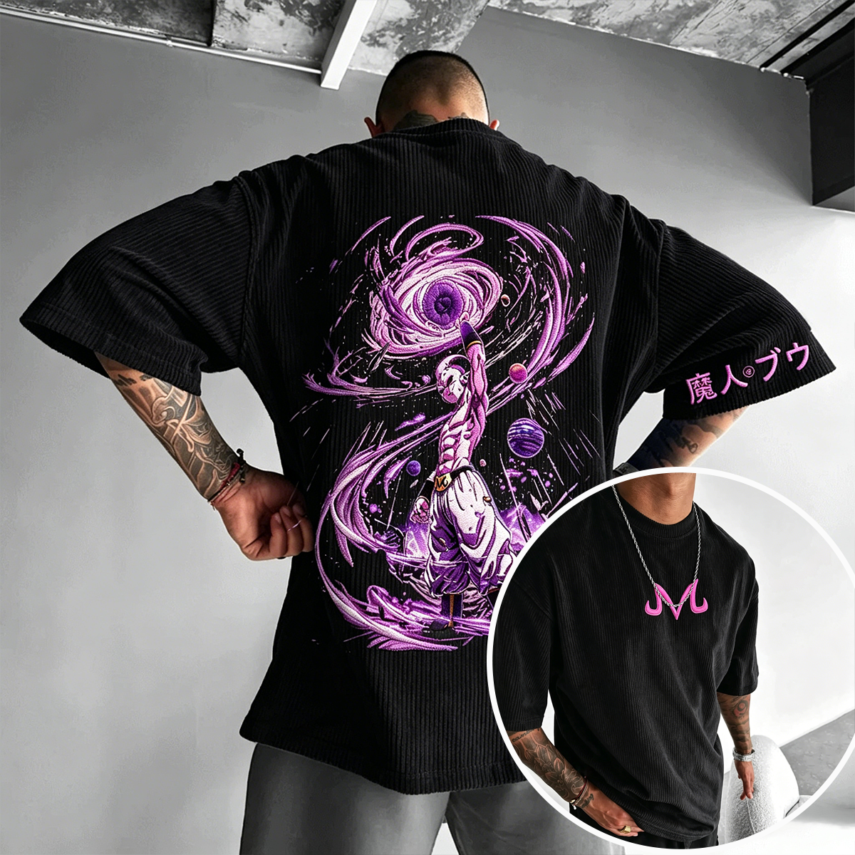 Dragon Ball Anime-Inspired Vintage Waffle Knit T-Shirt