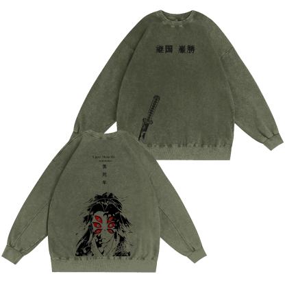 Demon Slayer: Kokushibo (Tsugikoku Yansheng) Vintage T-shirt/Crewneck/Hoodie