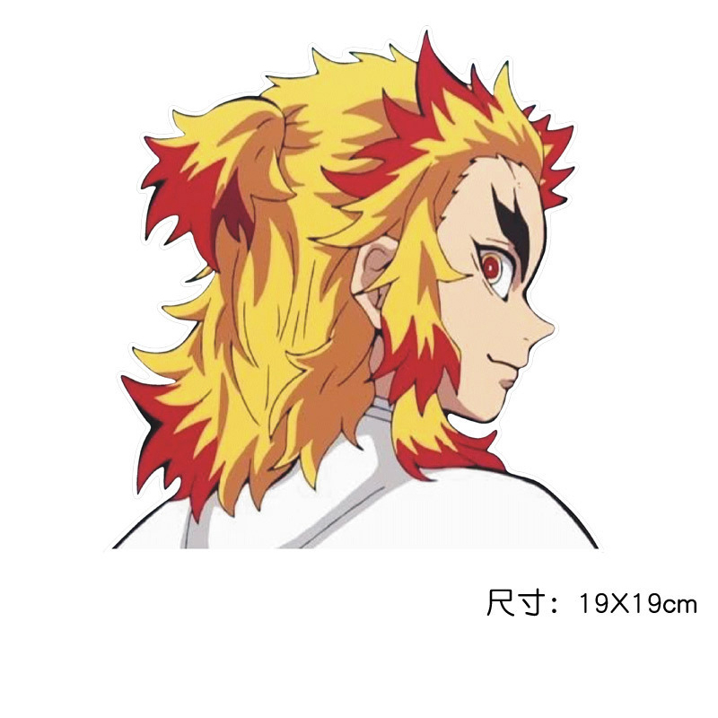 Demon Slayer Anime Car Stickers  Anime Car Stickers