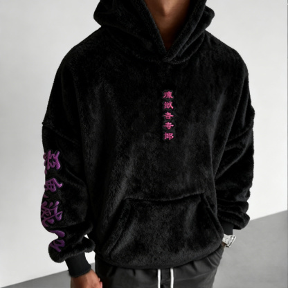 Demon Slayer Color Blocked Plush Hoodie