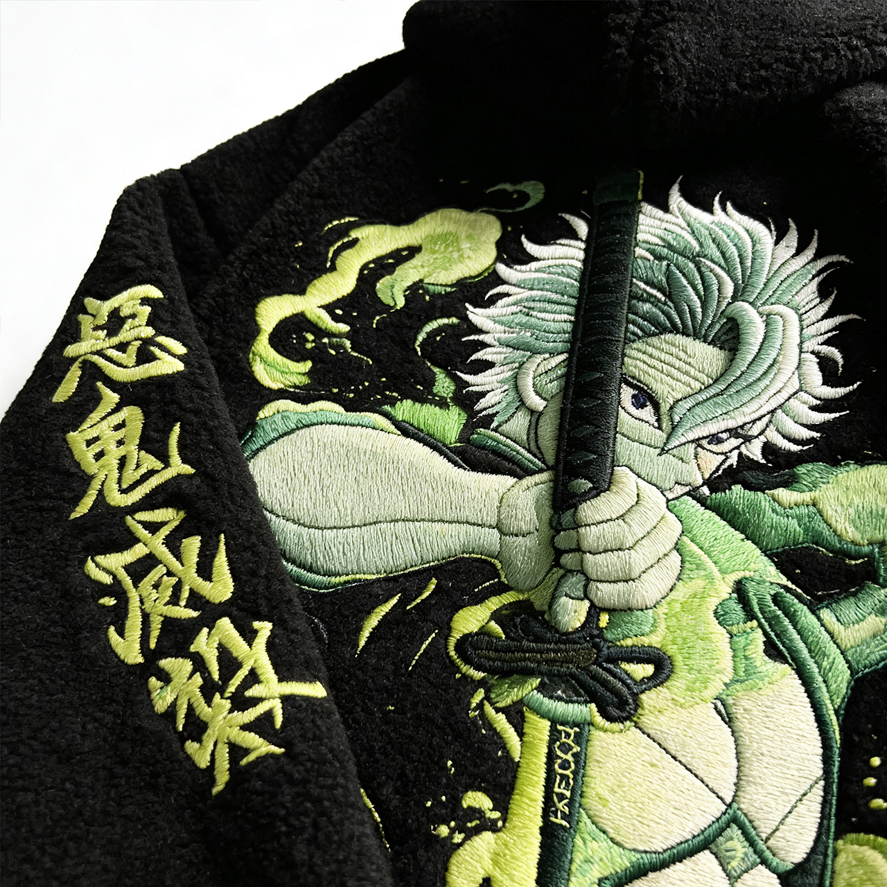 Unisex Demon Slayer Sanemi Shinazugawa Embroidery Sherpa Hoodie