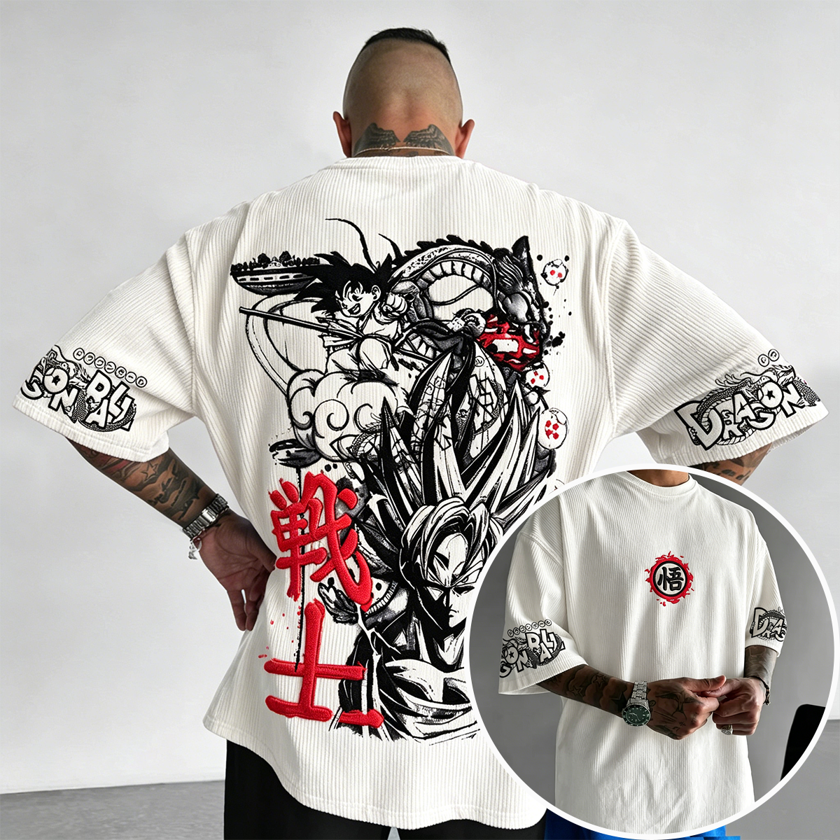 Dragon Ball Vintage Corduroy T-Shirt