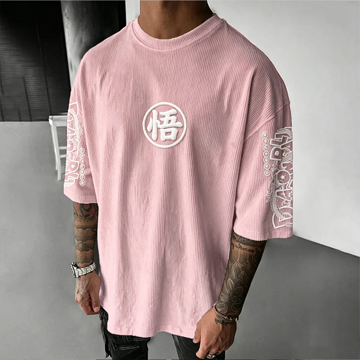Dragon Ball Anime Vintage Waffle Knit T-Shirt