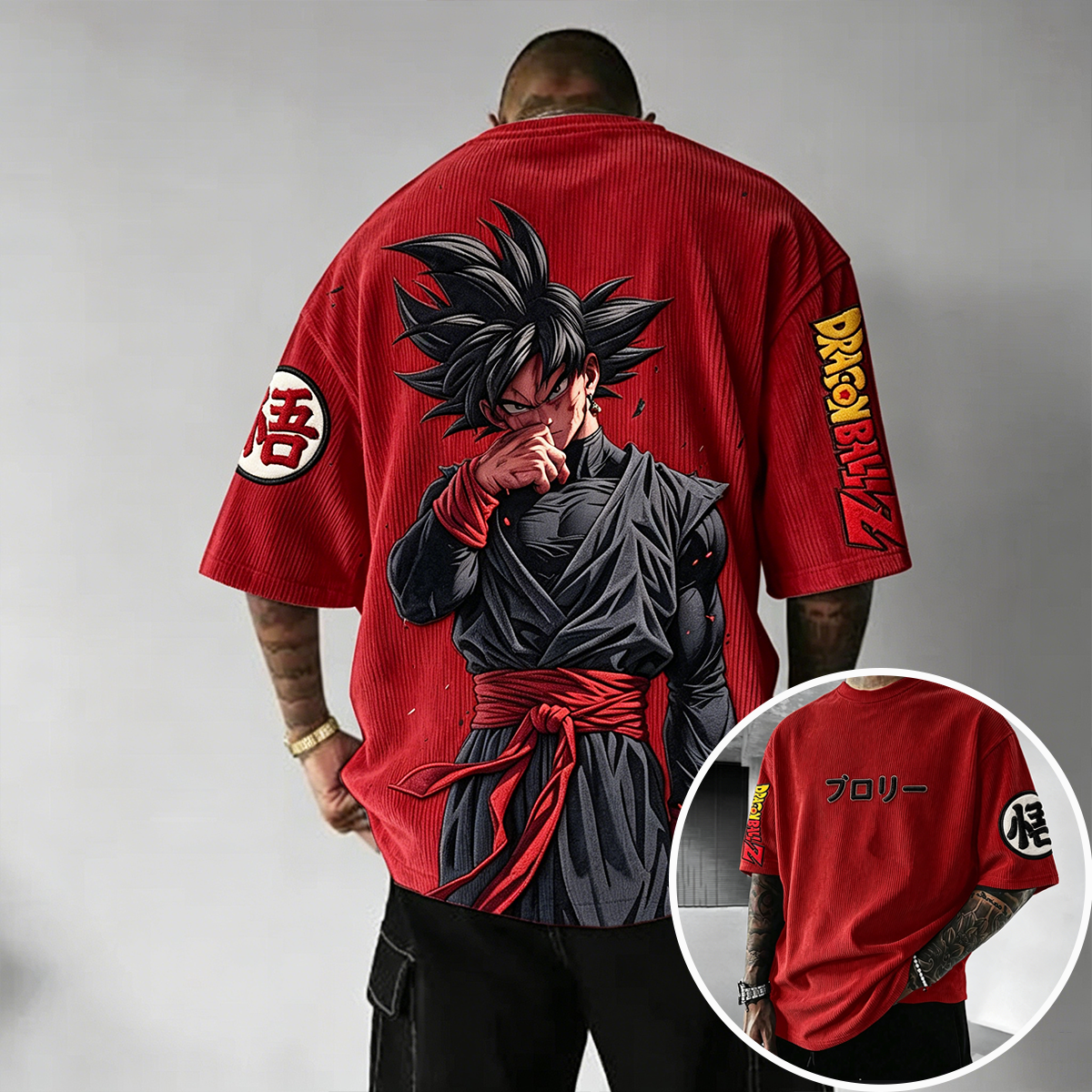 Dragon Ball Anime Vintage Waffle Knit T-Shirt