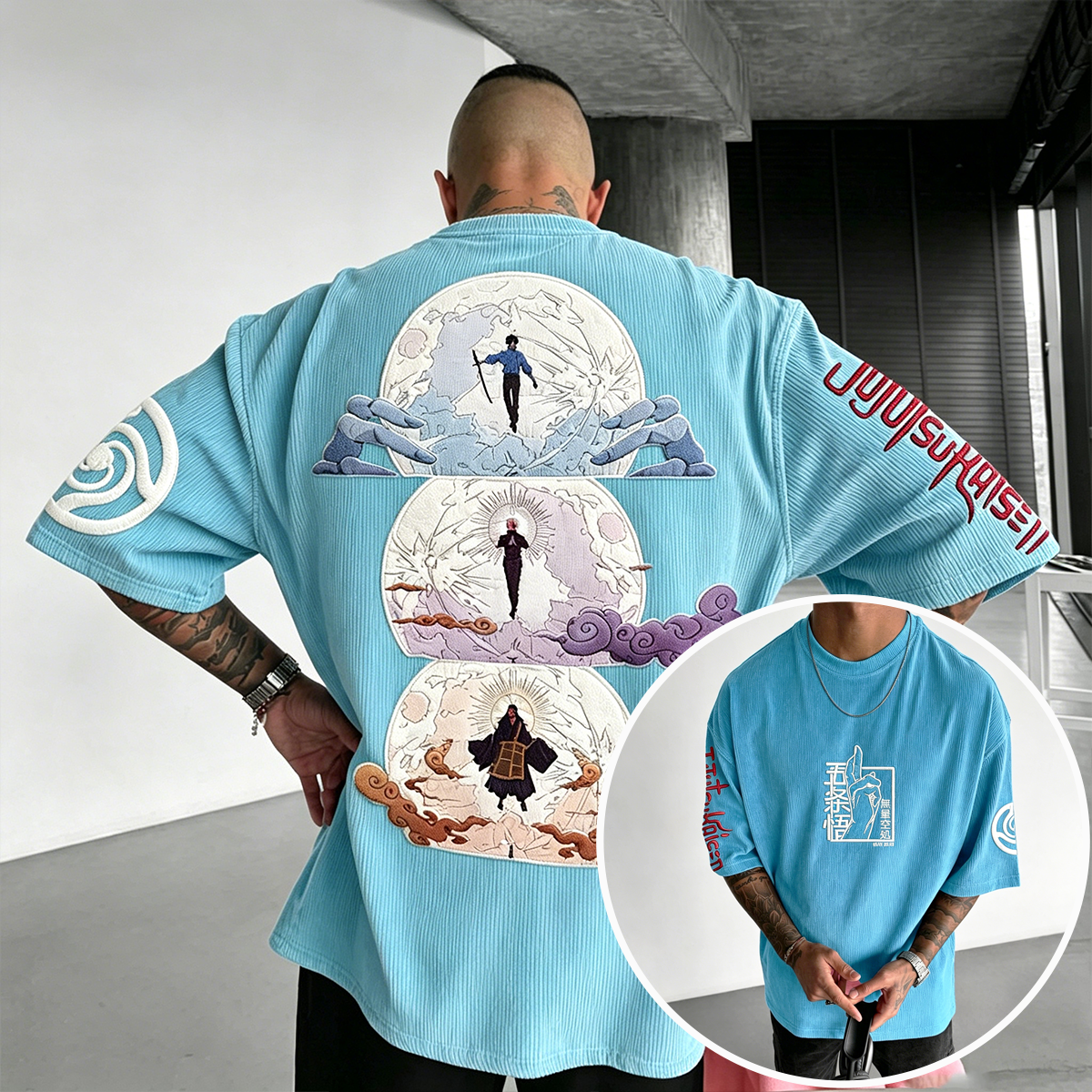 Jujutsu Kaisen Vintage Corduroy T-Shirt