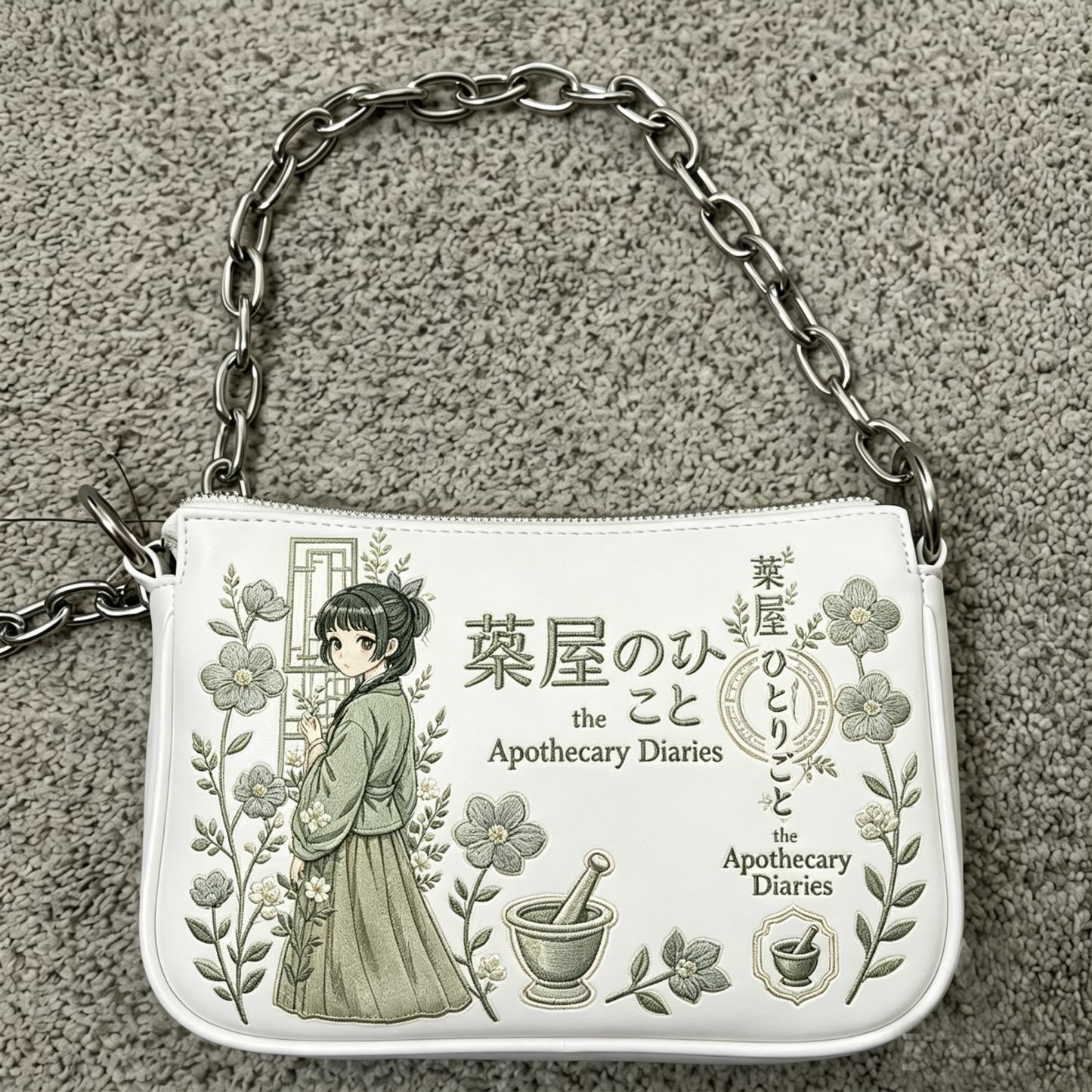 The Apothecary Diaries Chain Shoulder Bag