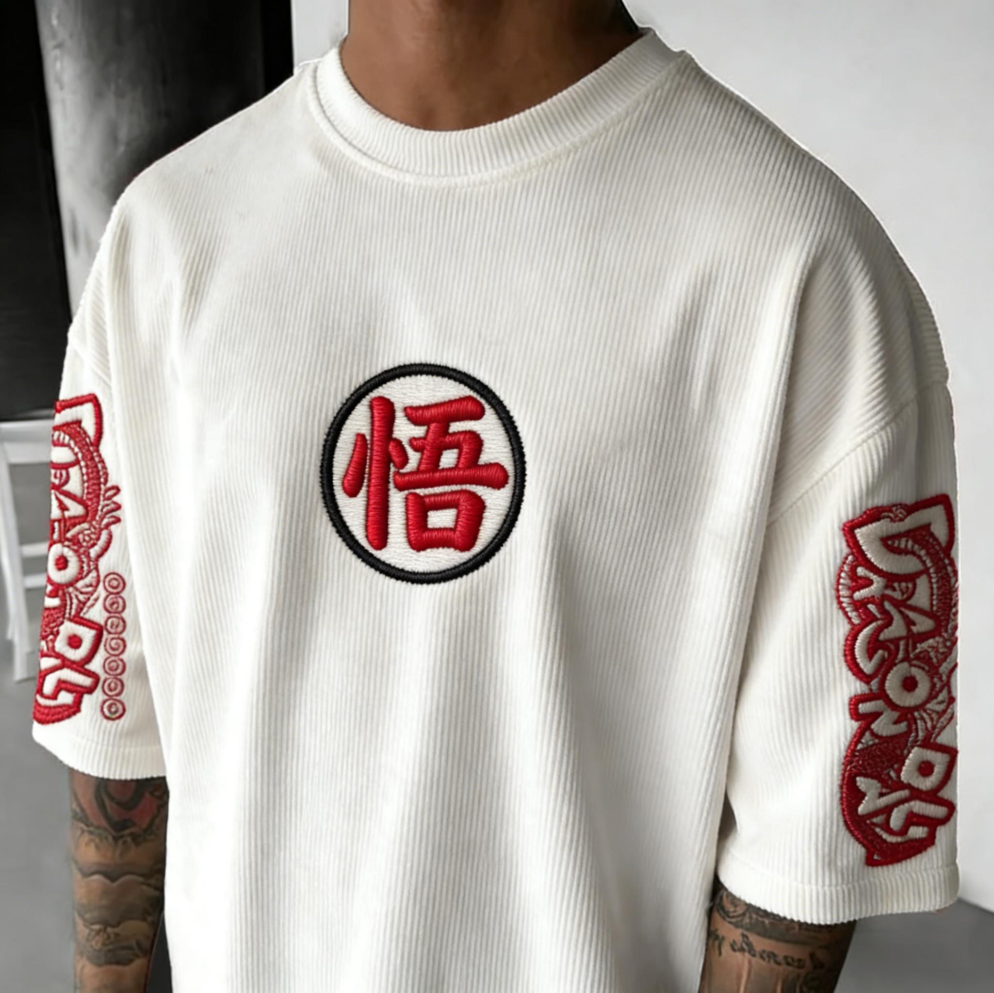 Dragon Ball Unisex Anime Inspired Vintage Corduroy T-Shirt