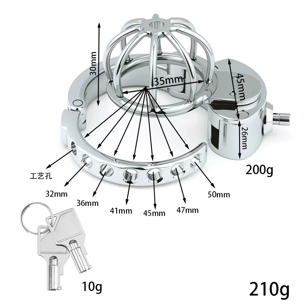 Stainless Steel Cock Cage for Men | Male Chastity Device with Adjustable Fit 32–50mm & Urethral Tube