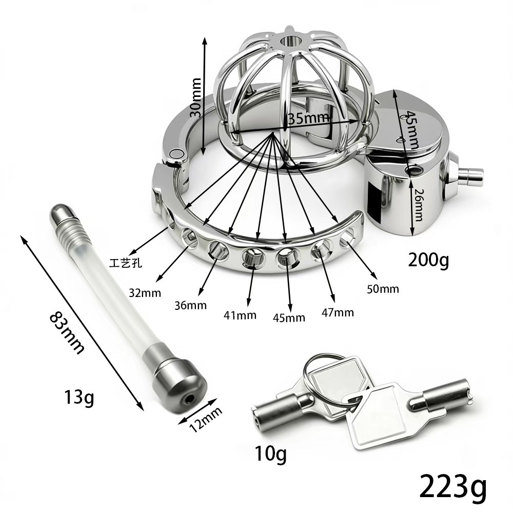 Stainless Steel Cock Cage for Men | Male Chastity Device with Adjustable Fit 32–50mm & Urethral Tube