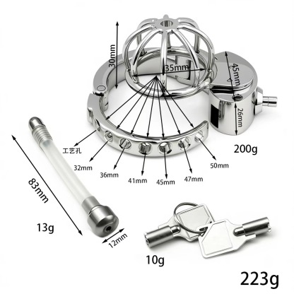 Stainless Steel Cock Cage for Men | Male Chastity Device with Adjustable Fit 32–50mm & Urethral Tube